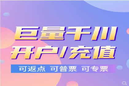 成功案例：百度SEM代运营助力企业品牌建设